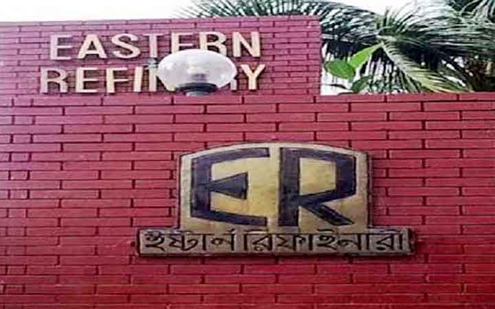 নিয়োগ দেবে ইস্টার্ন রিফাইনারি